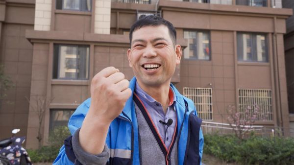 Wanshengshi Pure Service Concept