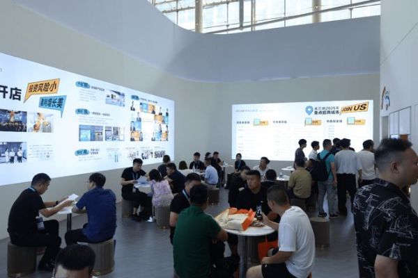 米兰纳家居全链路赋能体系展示图