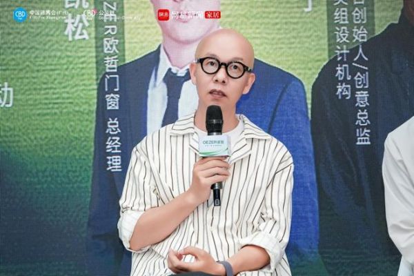 吴开城副院长发言