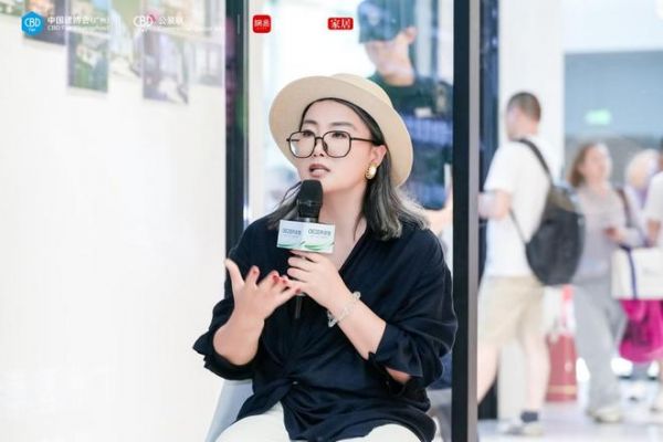 朱凯松总经理发言