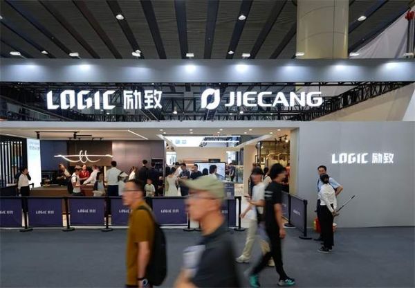 Jiechang Drive and Lize Home Furniture Collaboration