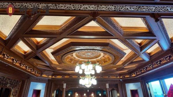 Yujiantang Redwood Furniture