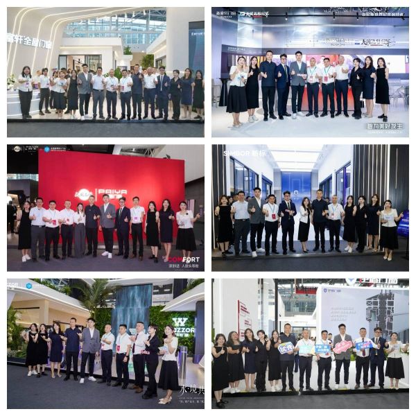 搜狐家居跨界探展图片