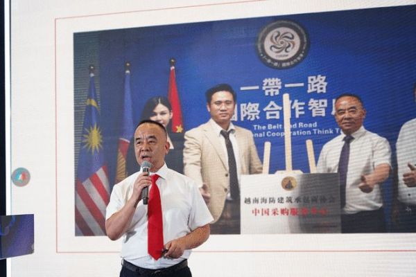 图7-杨通兵解读