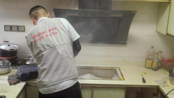 Gas Safety Campaign Image 2