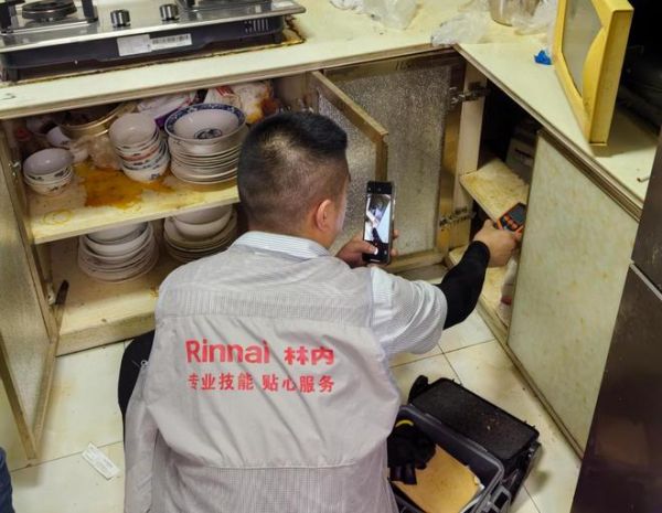 Gas Safety Campaign Image 3