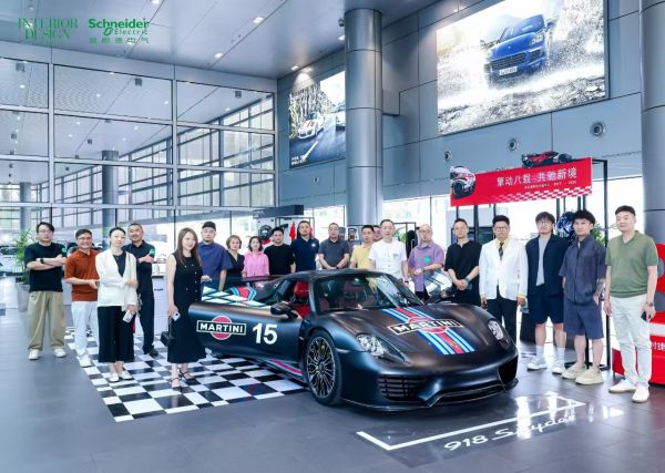 保时捷918 Spyder细节展示