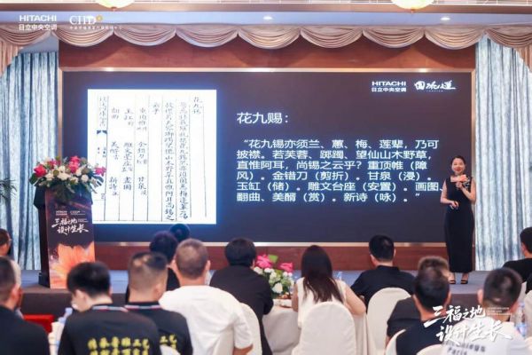 Event Image 5