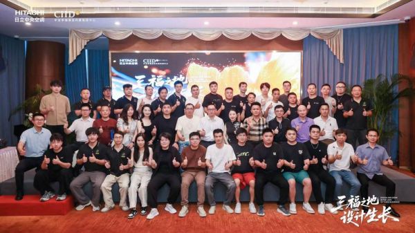 Event Image 9