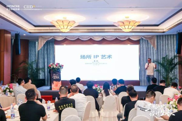 Event Image 6