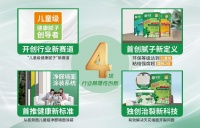 卓玛儿童级腻子：环保高标准领航健康涂装