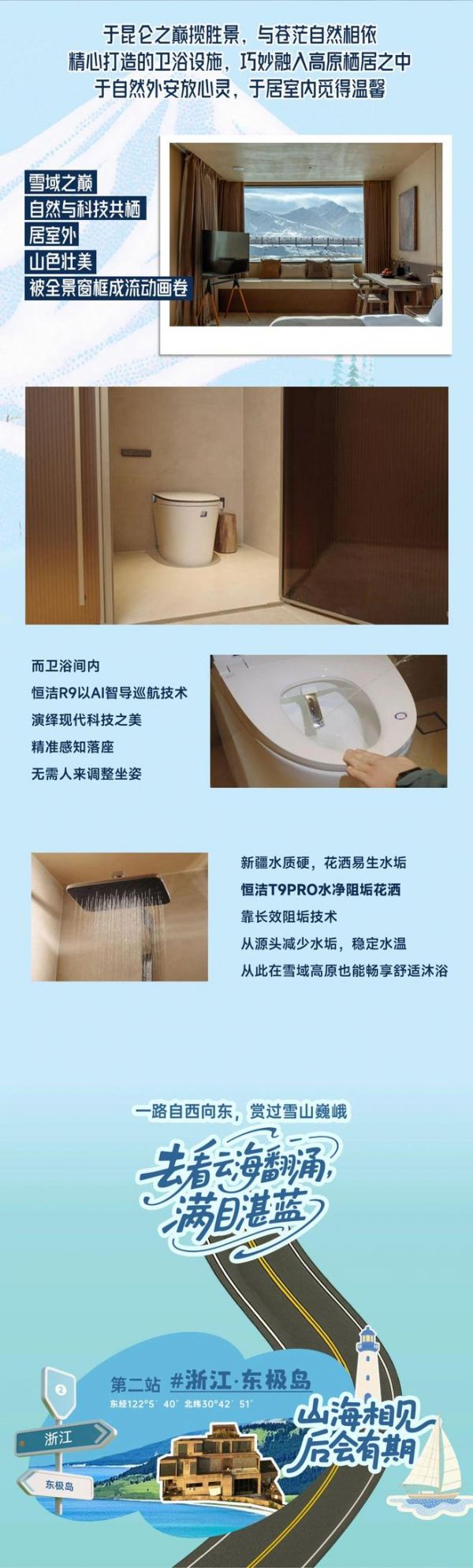民宿图片2