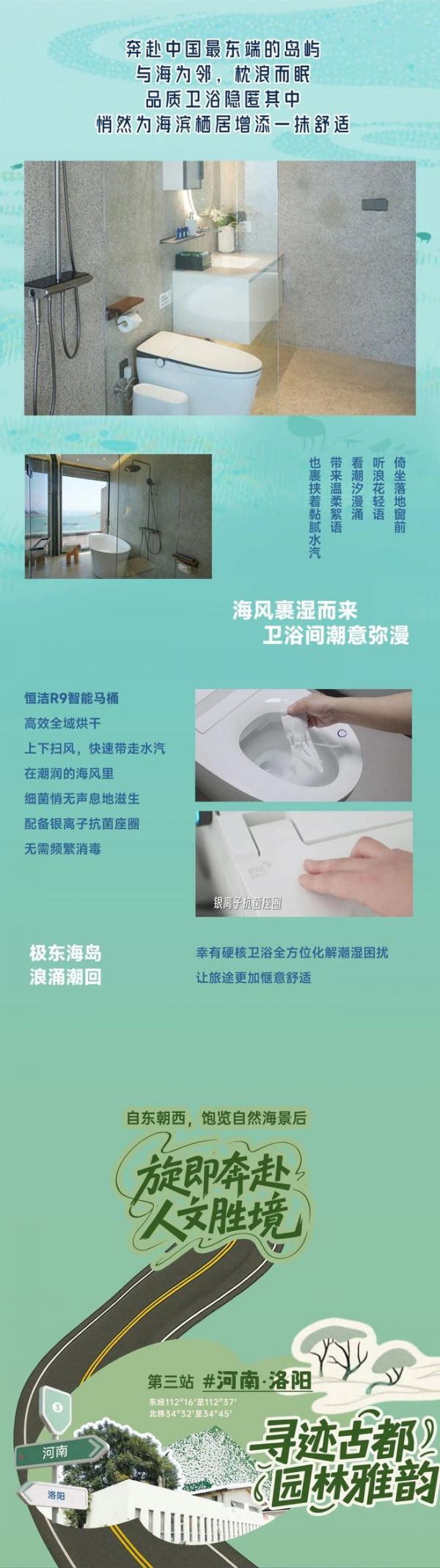 民宿图片3