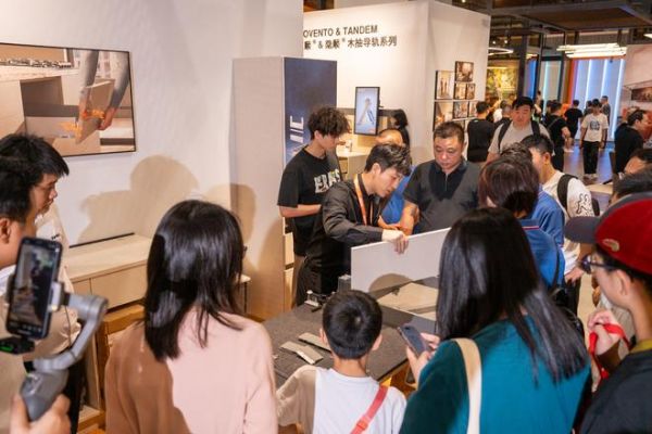 Blum百隆创新产品展示