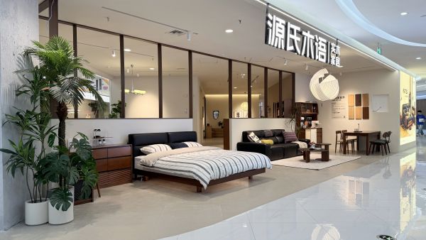 源氏木语超级旗舰店展示