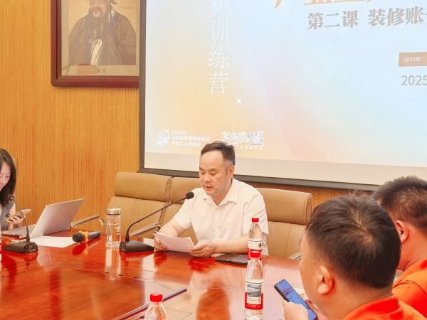 活动图片