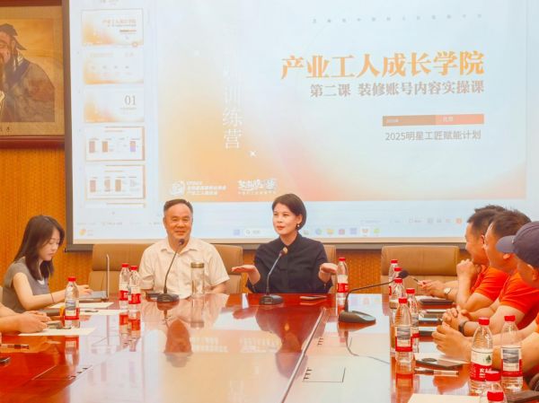 活动图片