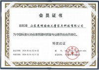 光明园迪再获中国标协家居建材质专委认可