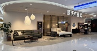 源氏木语全国扩店，引领家居新潮流