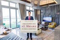 港岛南赤柱豪宅“ONE STANLEY”再获好评