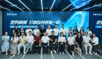 富轩门窗涨价，899新品引领行业“反内卷”