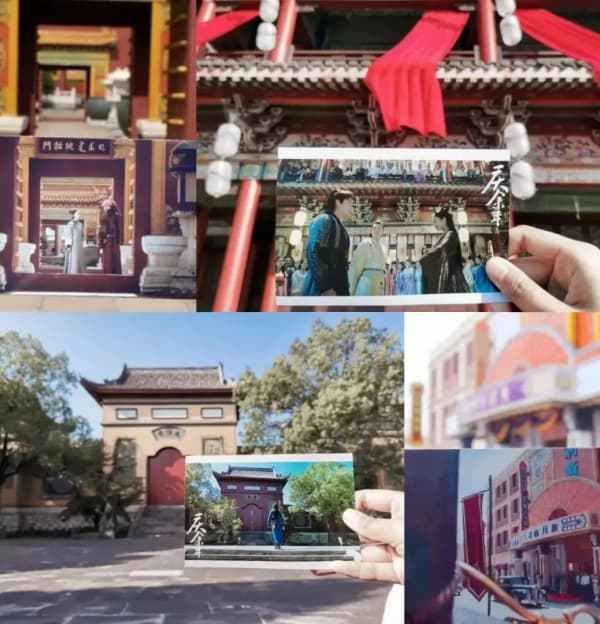 横店影视城