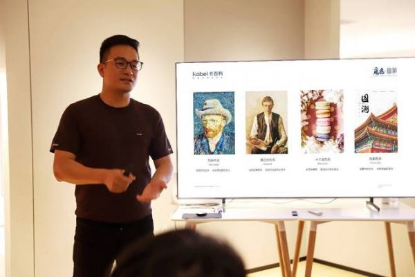 卡百利联合创始人分享设计灵感与五行色彩