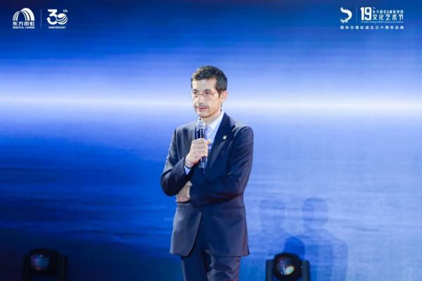 东方雨虹海外集团副总裁Stefano Iannacone演讲