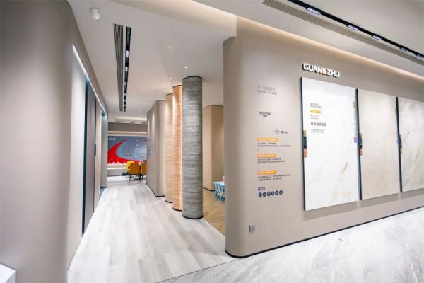 Guanzhu Tile Green Material Store