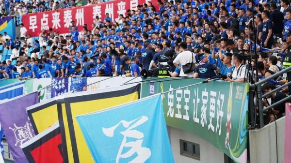 “宿”战告捷“泰”酷啦！兔宝宝继续“家”油助阵苏超