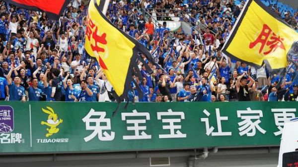 “宿”战告捷“泰”酷啦！兔宝宝继续“家”油助阵苏超