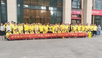 砖丽美缝武汉站研讨会圆满结束！