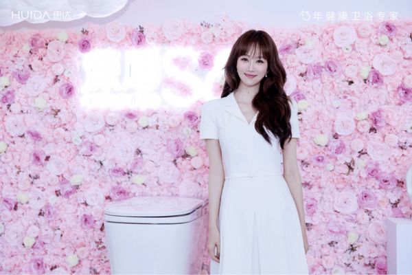 姜妍与惠达品牌宣传片首映