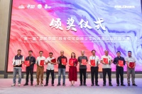 华耐智装领跑装配式内装行业，全链路方案领先