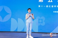 尚层装饰发布“第五居住时代”，红玺杯引私宅设计新潮
