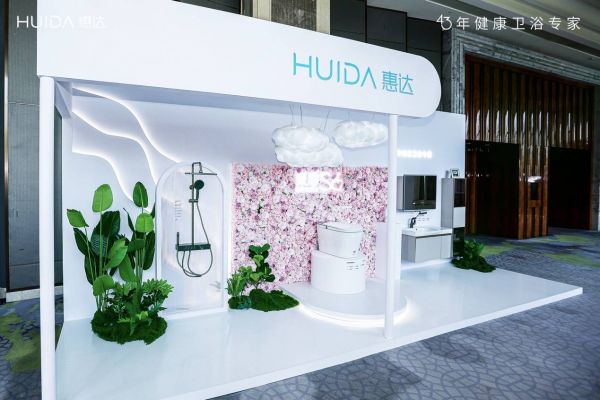 深盾S6智能马桶体验