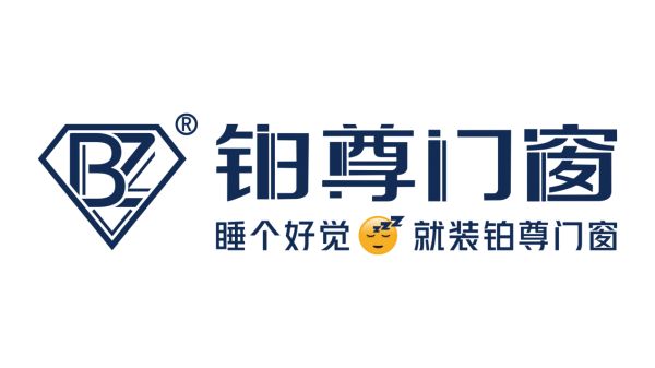铂尊门窗静音效果展示