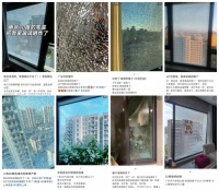 新标门窗：高温警惕玻璃自爆风险