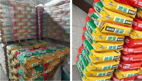 DiBao Tile Adhesive in Use