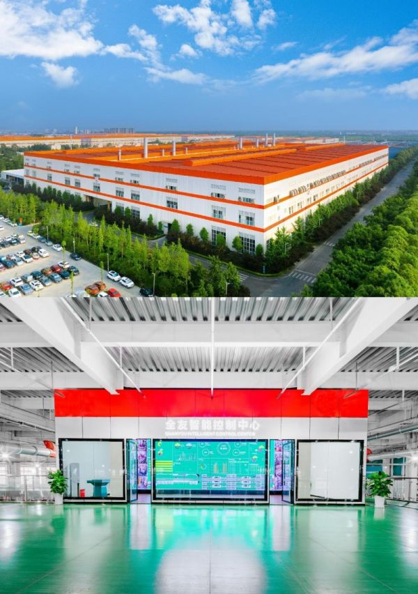 全友家居绿色智造工厂
