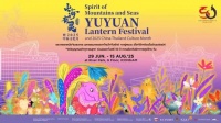 山海之灵，张御御品闪耀泰国豫园灯会
