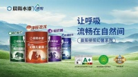 晨阳水漆：爱家焕新，全能守护安心选