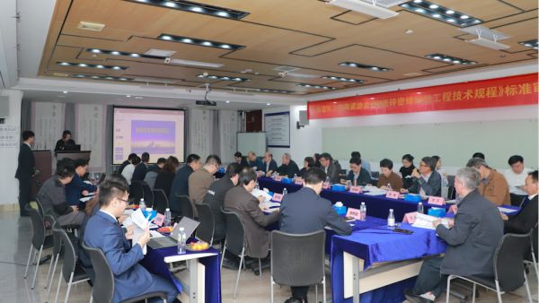 唐姆建材参与《陶瓷砖密缝铺贴工程技术规程》团体标准审查会