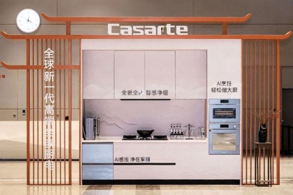 Casarte AI Eye Ultra Kitchen Appliances Suite