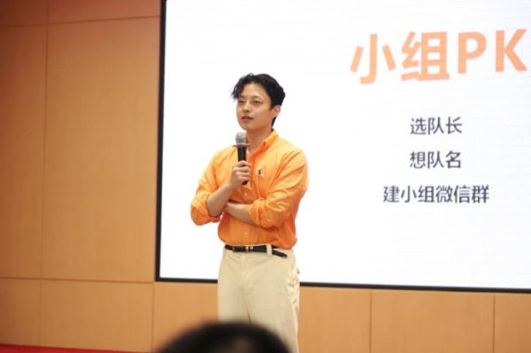 壹麒科技培训学院专家级培训讲师张琦