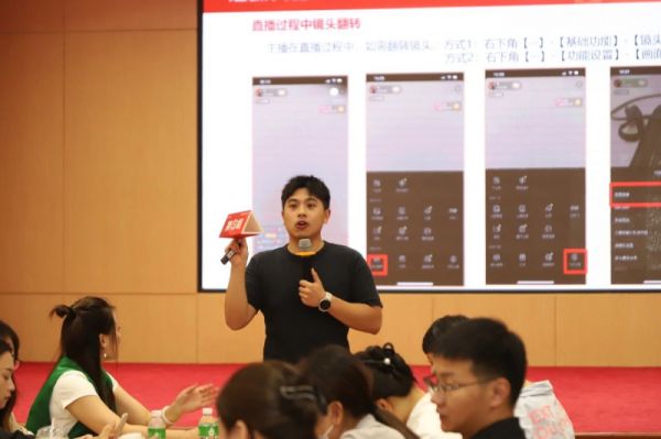 壹麒科技培训学院专家级培训讲师王一钦