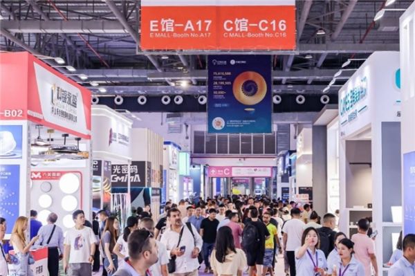古镇灯博会前沿科技展示