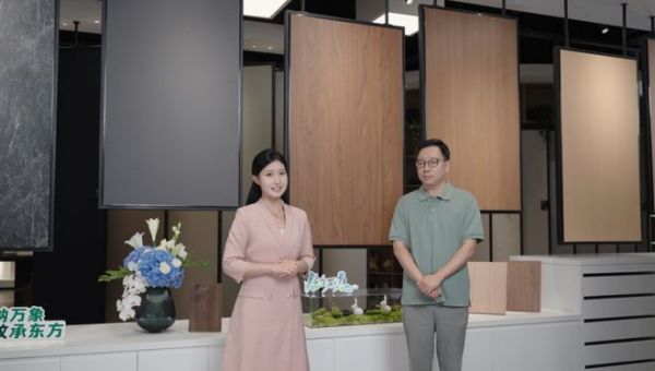 兔宝宝“博纹”精选花色系列研发工作