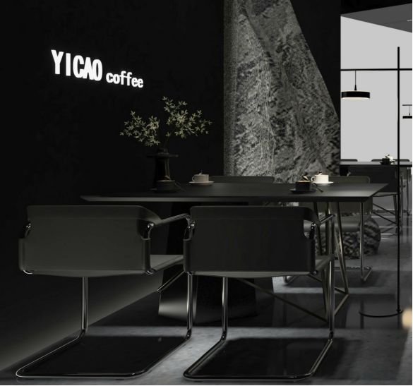 Design Inspiration