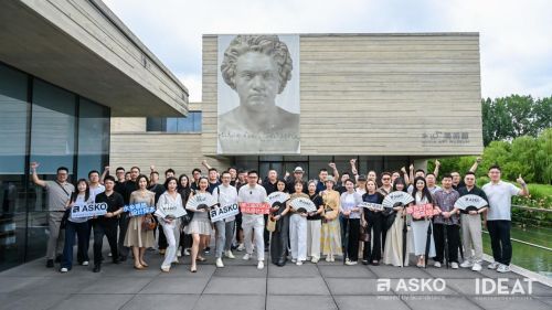 ASKO设计理念与游学活动